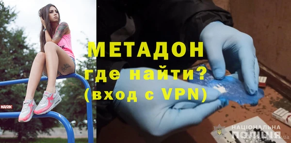 ПСИЛОЦИБИНОВЫЕ ГРИБЫ Балахна