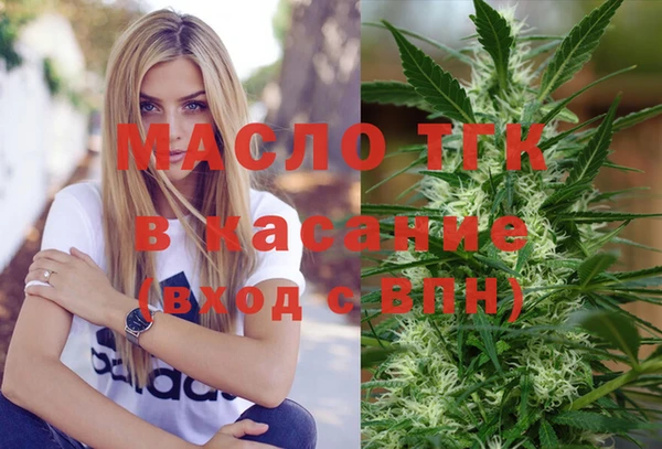мдпв Пролетарск