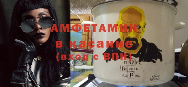 соль курить ск Приозерск