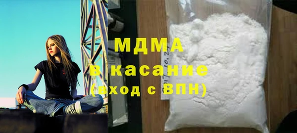 ПСИЛОЦИБИНОВЫЕ ГРИБЫ Балахна