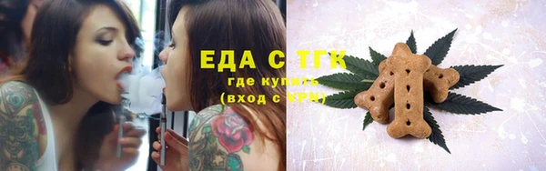 кокаин Балабаново