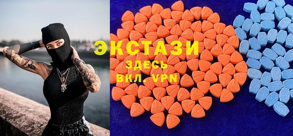 кокаин Балабаново