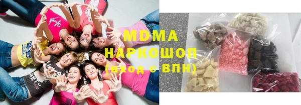 мдпв Пролетарск
