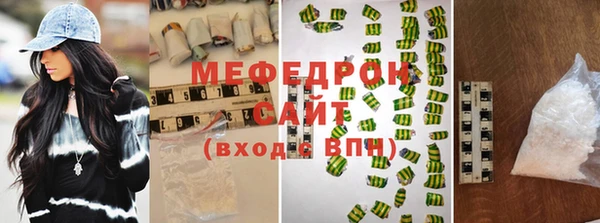 кокаин Балабаново