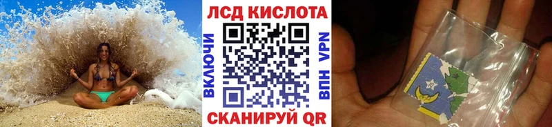 Марки N-bome 1,8мг  Магас 
